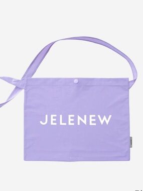 JELENEW Lavender Crossbody Tote Bag